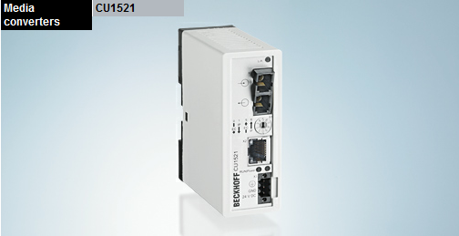 Beckhoff. EtherCAT медиаконвертер LWL - CU1521-xxxx Beckhoff