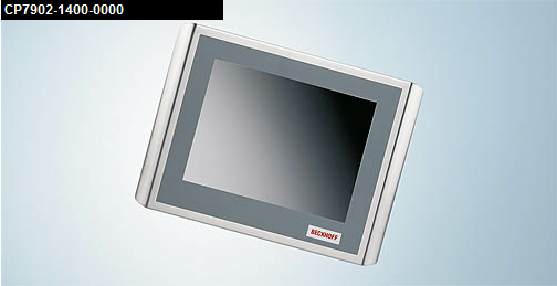 Beckhoff. Панель управления из нержавеющей стали CP7902-1400-0000 в исполнении IP65 Beckhoff