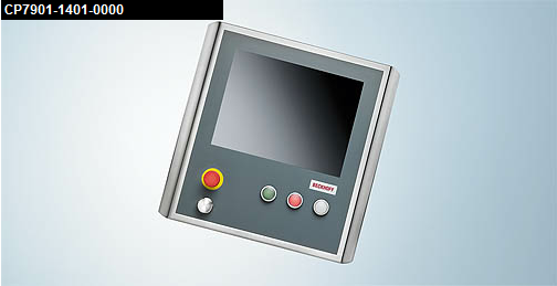 Beckhoff. Панель управления из нержавеющей стали CP7901-1401-0000 в исполнении IP65 Beckhoff