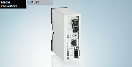 Beckhoff. EtherCAT медиаконвертер LWL - CU1521-xxxx Beckhoff