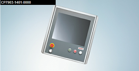 Beckhoff. Панель управления из нержавеющей стали CP7903-1401-0000 в исполнении IP65 Beckhoff