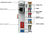 Beckhoff. EtherNet/IP-шинный соединитель (копплер) серии «Compact» до 64 модулей ввода/вывода (255 с расширением K-Bus) - BK9055 Beckhoff